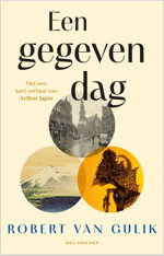 Een gegeven dag (Hollands Diep, 2024)